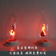 Edison E14 Bulb led Energy-Saving Light Source Creative Tungsten Retro Yellow Flame Candle Decorativ