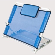 HOPKIN ADJUSTABLE BED BACKREST BA-HRA-BS1