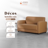 DECOS โซฟาเดี่ยว หนัง รุ่น Plemo สีน้ำตาล |AB|