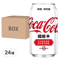 Coca-Cola 可口可樂 纖維+  330ml  24罐
