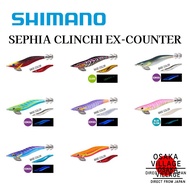 SHIMANO Sephia Clinch Excounter Egi Squid Jig Size 3.8 QE-C38Y – for Squid Fishing