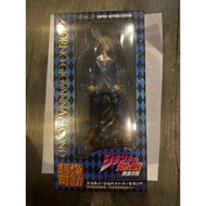 Medicos Sas jojo Giorno Giovanna SC Jp Anime Merch