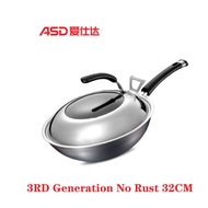 ASD WG8332ELX Iron Wok/No Coating/No rust frying pan/Pot