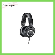 Audio-Technica ATH-M50x Professional Monitor Headphones Wired DTM Recording Mixing Mastering DJ Home Recording [Authorized Domestic Brand] Black