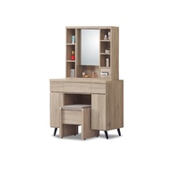 [特價]ASSARI-寶雅3尺化妝桌椅組(寬91x深39x高152cm)橡木