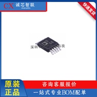 Brand new & original AD9833BRMZ-REEL7 MSOP-10 Programmable Waveform Generator Chip IC