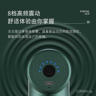 Mini Full Body Women's Fascia Gun Rechargeable Relaxation Cross-Border Fascia Gun Massager MINI Musc