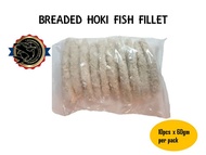 Breade Hoki Fish Fillet/10pcs x 60gm