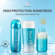 Biore UV Sunscreen - Aqua Rich Watery Essence / Aqua Rich Watery Gel-Made In Japan