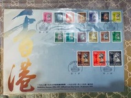 香港1992-1997通用郵票結日封