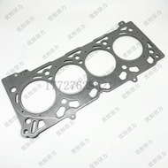 Kubota Engine V2607 Carter C2.6 Engine Cylinder Mattress Cylinder Mattress 1J700-03310