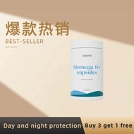 Usana BiOmega D+ (56capsules)【spot goods】