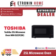Toshiba 25L Microwave Oven with Grill Function MM-EG25P(BK)