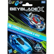 [Super Cute Marketing] Us Version Beyblade X BX Series Cobalt Dragoon 2-60C Corresponding To BX-34 S