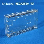 Arduino MEGA2560 R3 開發板外殼