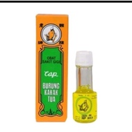 Ubat Sakit GIGI gusi bengkak CAP BURUNG KAKAK TUA💥