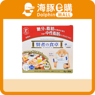 大塚 - 賢者之食卓 膳食纖維 30包 賢者の食卓 大塚製藥