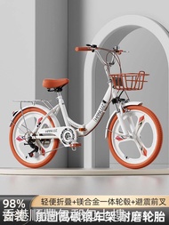 [Hong Kong Hot] Children's Foldable Bicycle 8-12-16 Years Old Girl Bicycle Primary School Student Children's Female