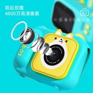 S11 Children's Camera Mini SLR Handheld Camera Video Recorder Game Big Head Sticker Toy/Cola2026417