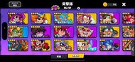 Squad Buster遊戲帳號