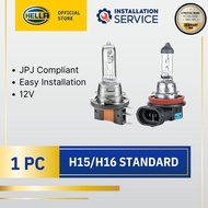 HELLA H15/H16 12V Standard Halogen Headlight Bulb for VW Golf, Audi A3/A5, Mazda 3, Ford Ranger T6/T