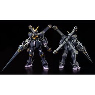 {預訂} 高達模型 港魂 RG 1/144 CROSSBONE GUNDAM X2 海盜X2高達