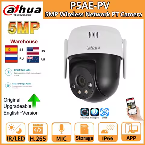 Dahua IP Camera 5MP Wireless Network PT Camera P5AE-PV Smart Dual Iight Active Defense Two-way Talk 