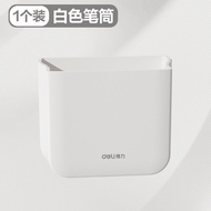 Deli Magnetic Pen Holder Wall Mounted Large Capacity Magnet Blackboard Eraser Wall Sticker Hanging W