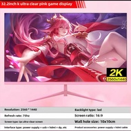 22-Inch Pink Computer Monitor 24-Inch Display 27-Inch 144Hz E-Sports 32-Inch Screen for Girls