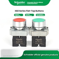 Schneider's XB2B A11C BA21C BA31C BA42C BA51C BA61CXB2 Flat Buttons