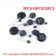 5-20pcs NTC Thermistor Thermal Resistor 5D-5 5D-7 5D-9 5D-11 5D-15 8D-7 8D-9 8D-11 8D-20 10D-5 10D-7