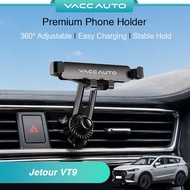 Jetour VT9 2025-2027 Car Phone Holder Mount Magsafe Bracket 360 Rotating GPS Navigation Vaccauto Acc