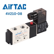 AirTAC 4V210-08 Pneumatic Solenoid Valve Air