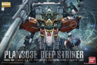 玩具e哥 鋼彈模型 MG 1/100 深境打擊型 deep striker 303E S鋼彈前哨戰 24034