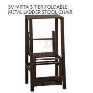 3 Tier 3V Mitta High Foldable Step Ladder Stool Metal Folding Chair