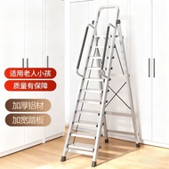 Home Folding Multifunctional Ladder Thickened Aluminum Alloy Zigzag Ladder Extendable Portable Loft 