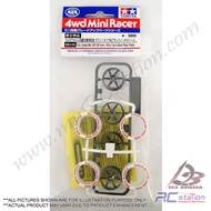 Tamiya #95115 - Fully Cowled Mini 4WD 25th Anniv. White Tires & Black Plated Wheels [95115]