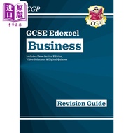 CGP New GCSE Business Edexcel Revision Guide (with Online Edition Videos&Quizzes) 1[Zhongshang origi