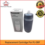 PANASONIC P-5JRC WATER FILTER CARTRIDGE P-5JRC-ZEX