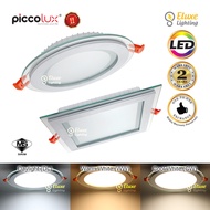 PICCOLUX 12W/18W GLASSICAL 4"/6" LED DOWNLIGHT ROUND/SQUARE [2 YEAR WARRANTY]