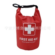 First Aid Household Emergency Kit Processing Emergency Kit Emergency Box Portable Outdoor Travel Pro