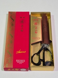 庫存新品 日本 庄三郎 9寸剪刀/鉸剪