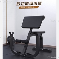 Dumbbell and Barbell Training Bench, Biceps Training Machine, Gym Preacher Bench