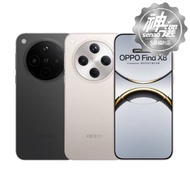 OPPO Find X8 (CPH2651) 12/256G 鈦灰【S級福利品 6個月保固】