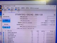 知飾家 二手良品 希捷 2.5吋 500GB 硬碟