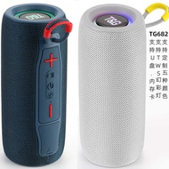TG682 Bluetooth Speaker Card Portable Speaker Bluetooth Subwoofer tws Bluetooth Speaker High-Value