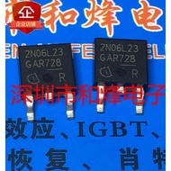 10 Piece  2N06L23 SPD30N06S2L-23 TO-252 55V 30A Radio triode