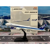 Aviation 400 [AV4213] 1:400 ANA B777-300ER JA795A