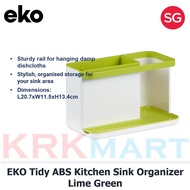 EKO Tidy ABS Kitchen Sink Organizer L20.7xW11.5xH13.4cm, Lime Green