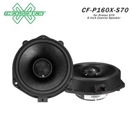 CROSSFIRE CF-P160X-S70 – Premium 6” Coaxial Speaker for Proton S70